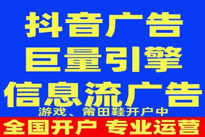 案例剖析：百度推广一个月，如何实现ROI最大化